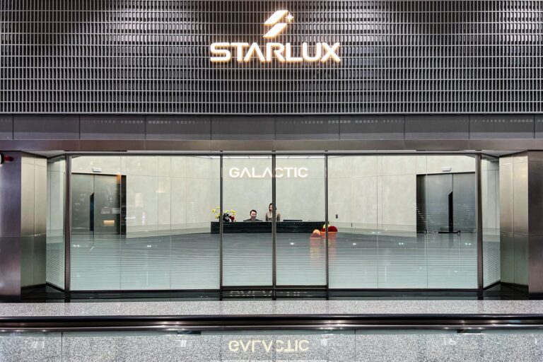 Read more about the article Space, the final frontier: Our first look at the brand new Starlux Galactic lounge in Taipei