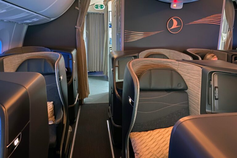 Read more about the article Turkish Airlines publishes new (devalued) award charts — redeem your miles now