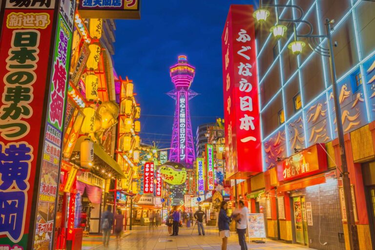 Read more about the article 22 Best Things To Do In Osaka, Japan in 2024