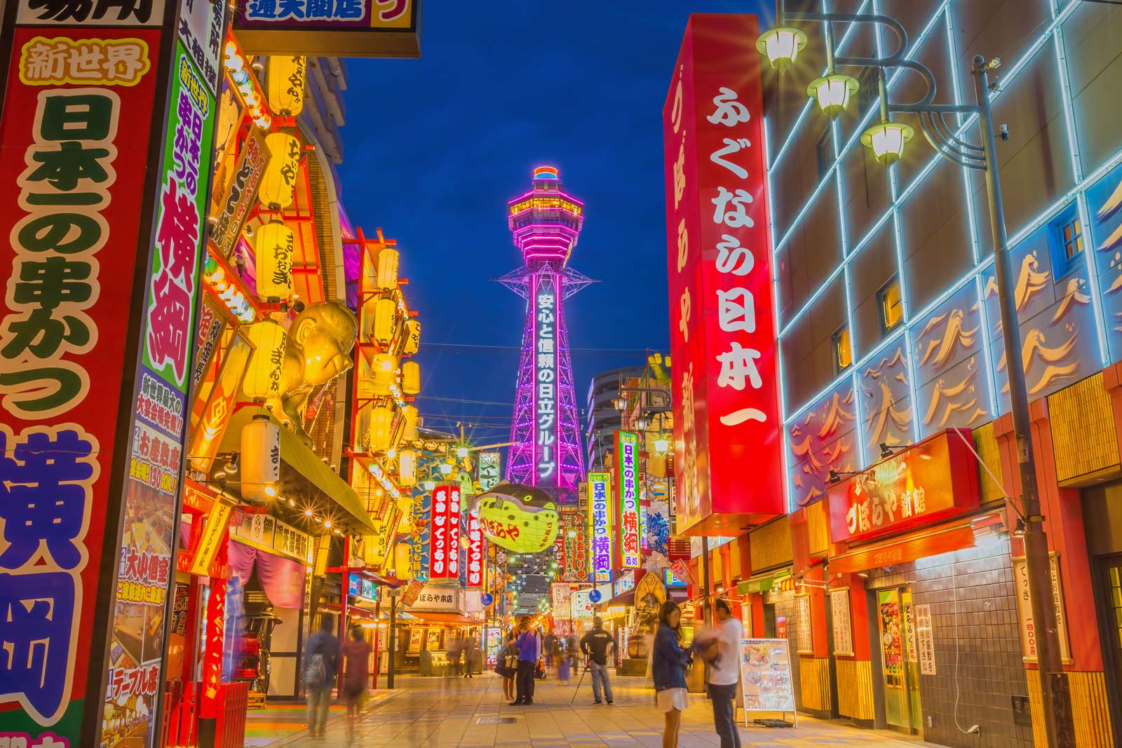 You are currently viewing 22 Best Things To Do In Osaka, Japan in 2024